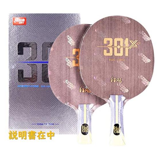 

Косю (МВБ) Kyohyo 301X FL (Ураган 301X FL)