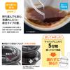 Risupack Disposable Made In RHDT741 Take-Out Bowls, 150cm, Black, 50-Pack, Japan,