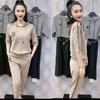 Summer Casual Hooded Set: Slimming Short-Sleeve Top & Long Pants for Middle-Aged Plus Size Women
