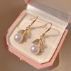 Design Sense Leaf Pearl Fashion Versatile Ear Hook Women's Year New Trendy Temperament Earrings Niche Design Earrings
