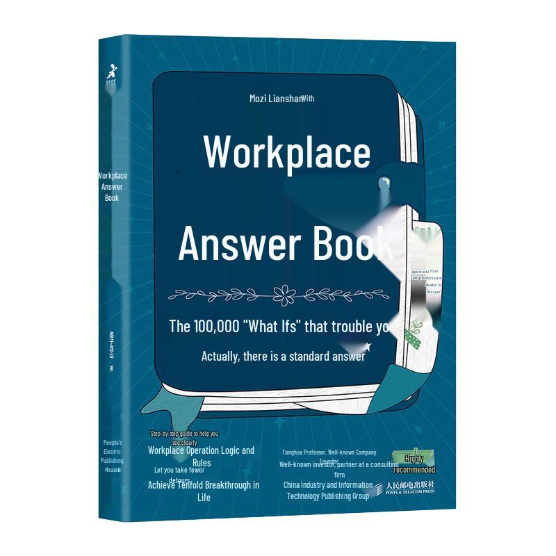 Workplace Answer Book