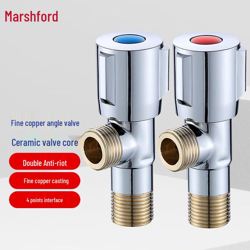 Masifu Brass Angle Stop Valve for Hot/Cold Water