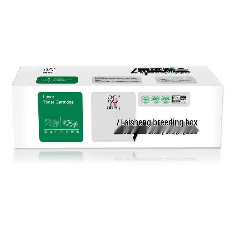 Laisheng LS-PAN-FAC477CN Compatible Toner Cartridge