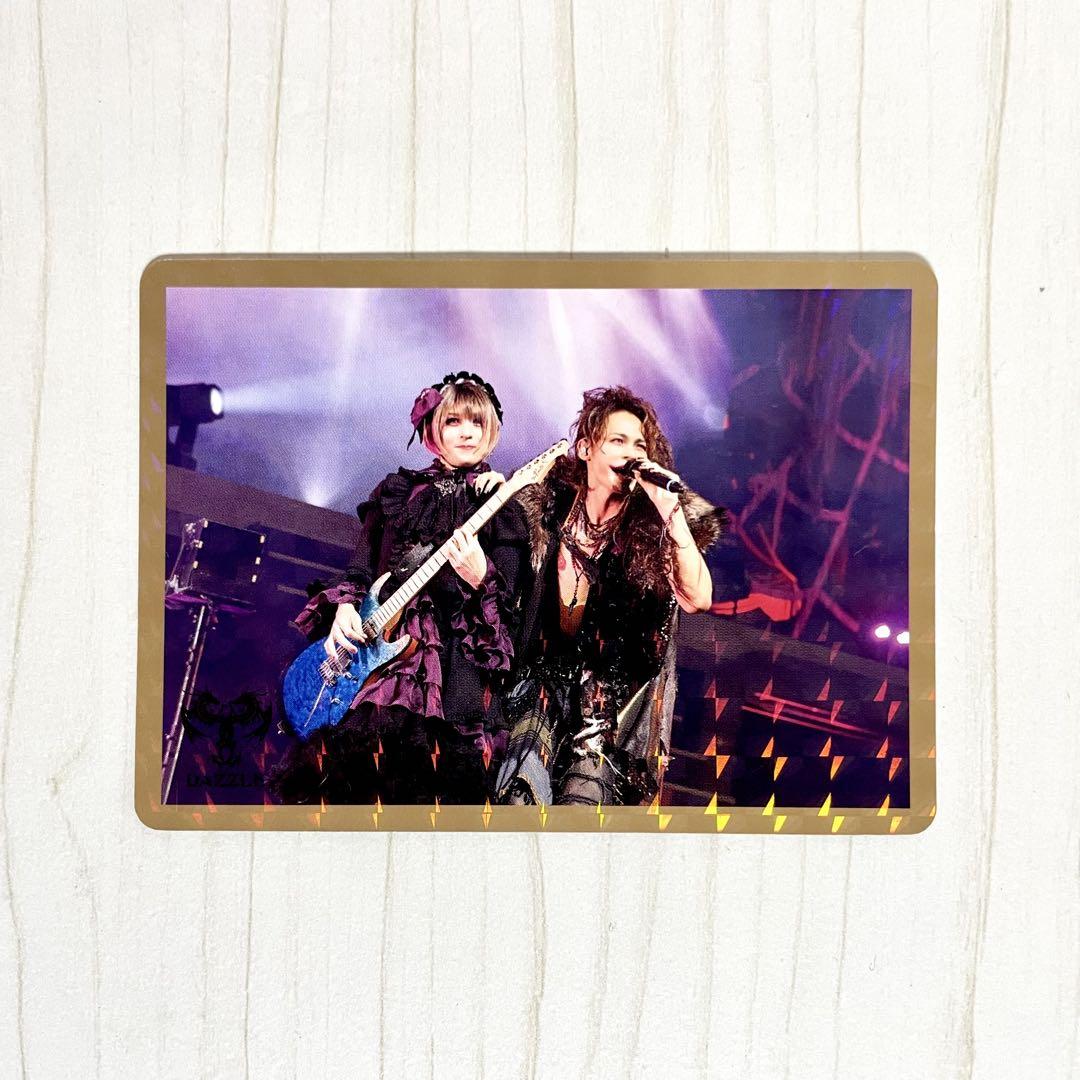 

[USED] Tatsuya Ueda Maupi Festival Trading Card VIP Card