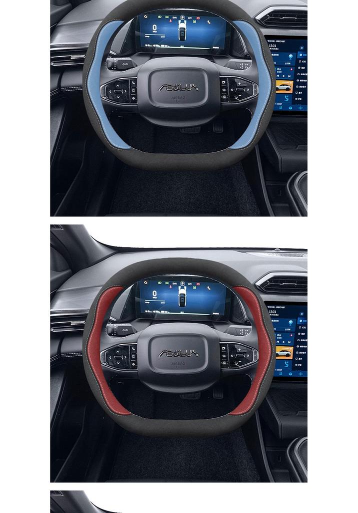 Suede Steering Wheel Cover for Dongfeng Fengshen L7, Haohan, Yixuan MAX/GS, SKY EV01