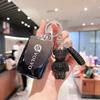 Volvo XC60/S90/S60/XC90/XC40 Premium Key Cover Accessory