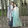 Set Hanfu Stile Wei-Jin per Coppia, Stampa di Bambù Unisex Costume Cinese Antico per Uso Quotidiano e Cosplay