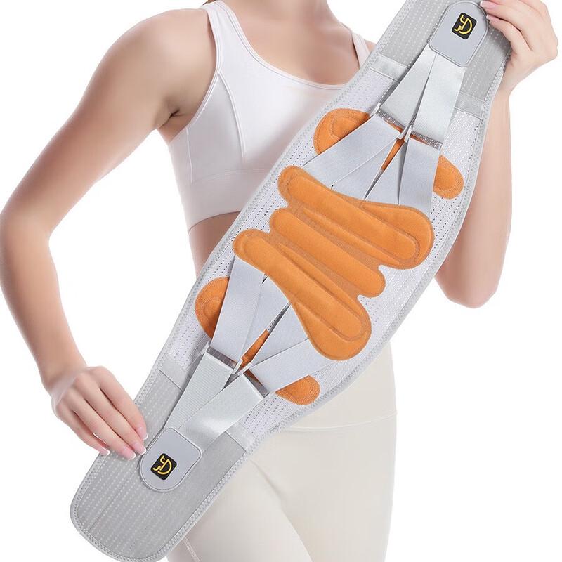 Long Zhan Breathable Steel Plate Lumbar Support Belt