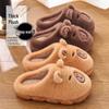 Capybara Cotton Slippers – New Winter 2025 Plush Home Slippers for Men & Women, Cute & Warm for Autumn and Winter.