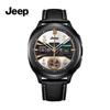 Jeep Smartwatch for Both Men and Women, Full-network Compatibility, AI Voice Q&A Translation, Recording, Heart Rate and Blood Ox