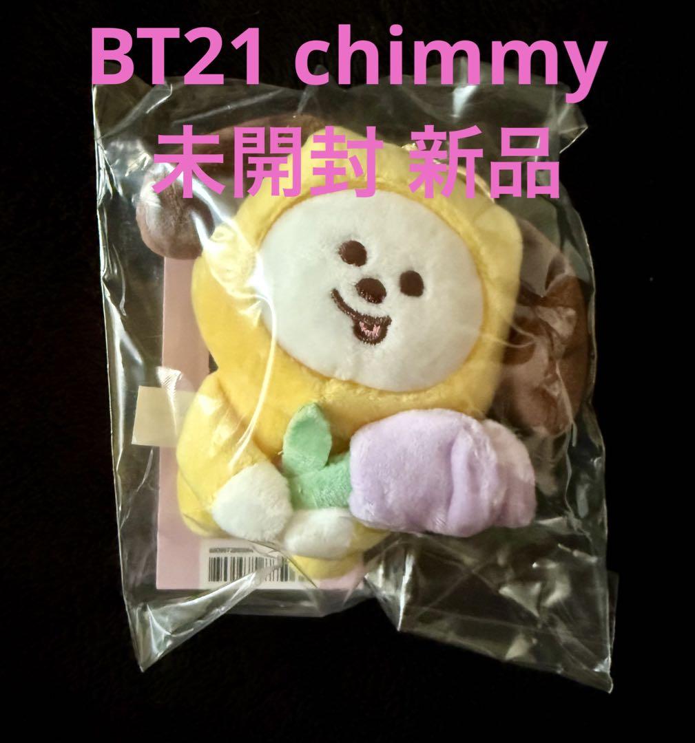 

[Б/У] Брелок для ключей BT21 с изображением талисмана SPRING
