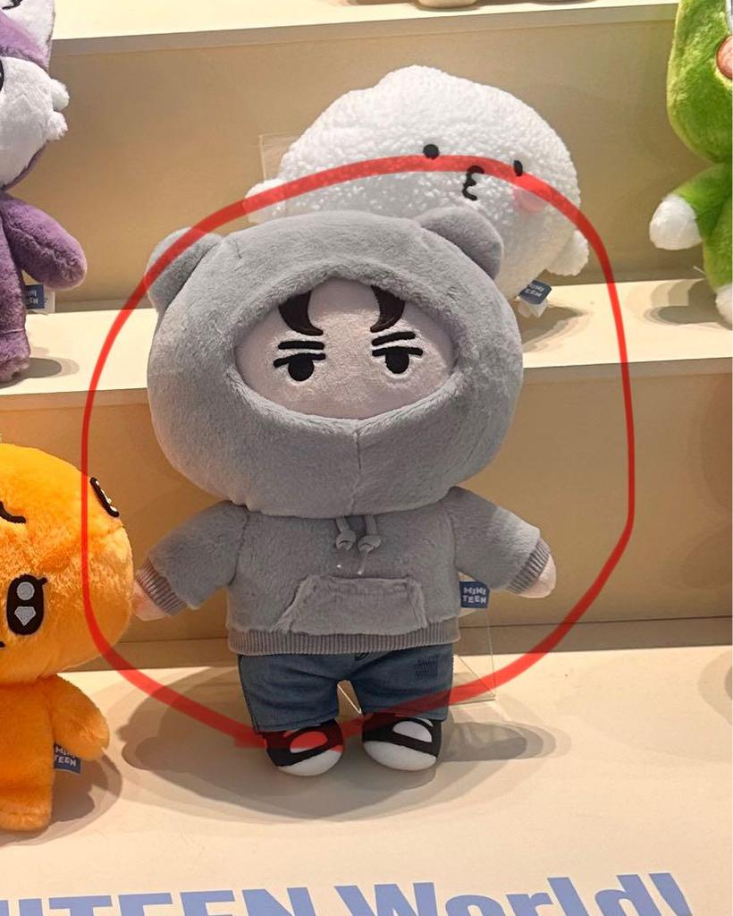 [USED] MINITEEN Pop-up Plush Vernon