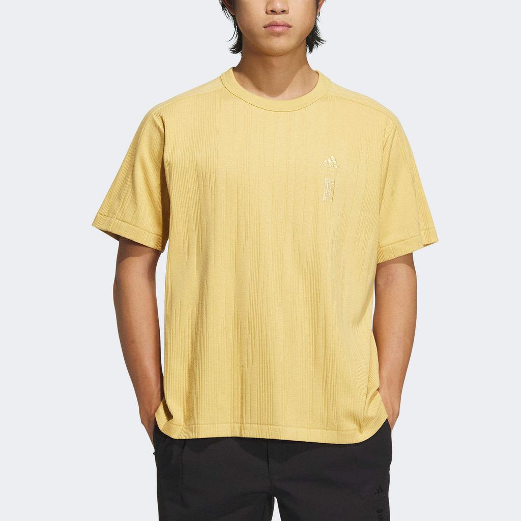Adidas Brand Logo Round Neck Pullover Comfortable Casual Sport Short Sleeve T-Shirt Men Tops Yellow IW1519