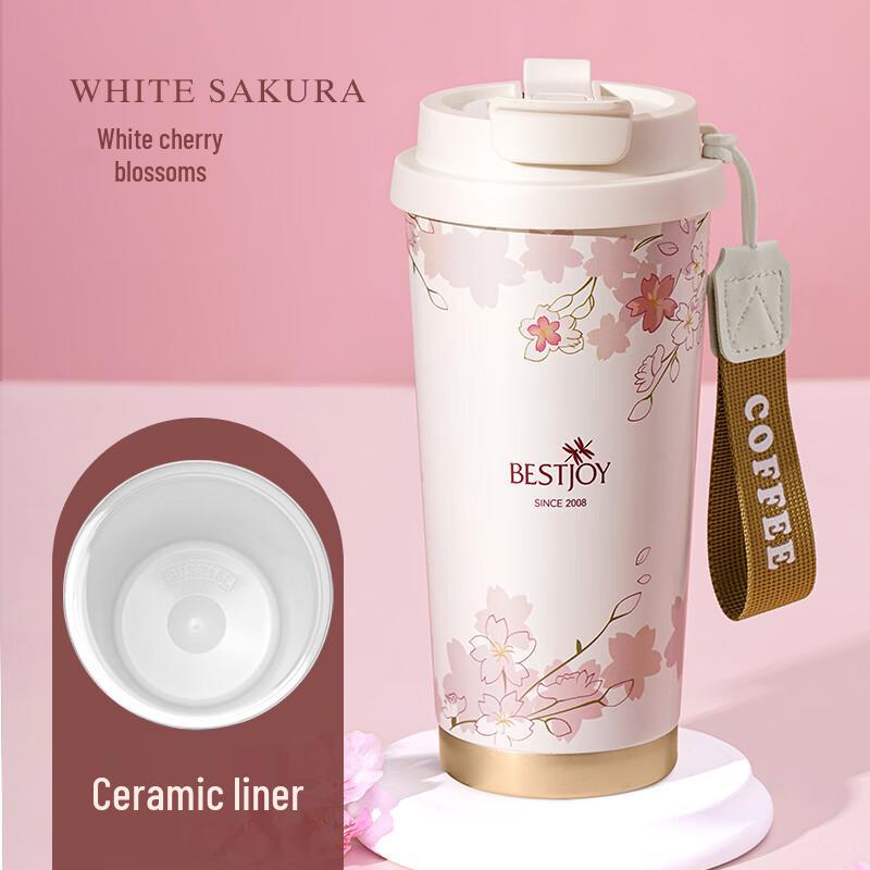 FUGUANG 520ml Portable Insulated Ceramic Coffee Mug