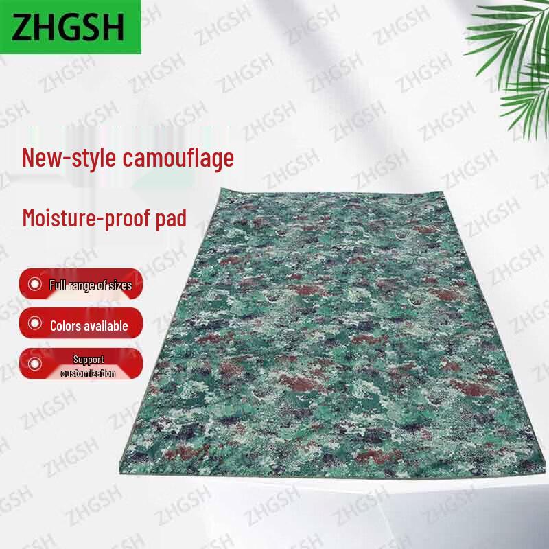 

Outdoor Picnic Camping Moisture-proof Mat