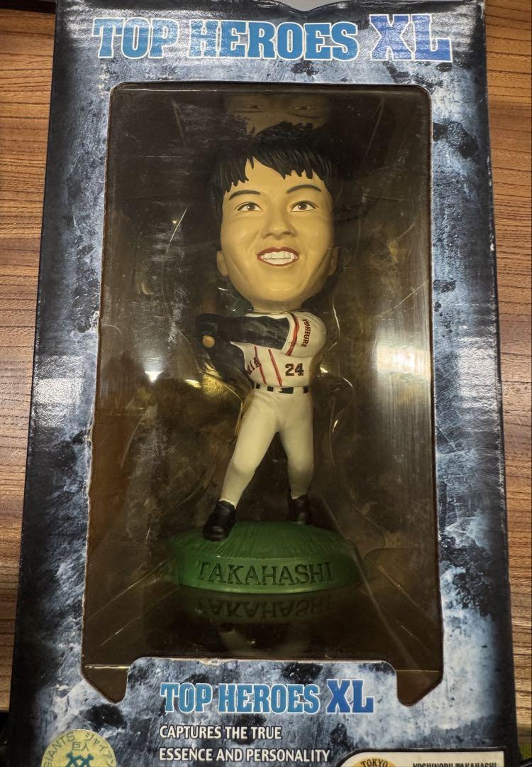 

[USED] Yoshinobu Takahashi 24 TOP HEROES XL Series Figure