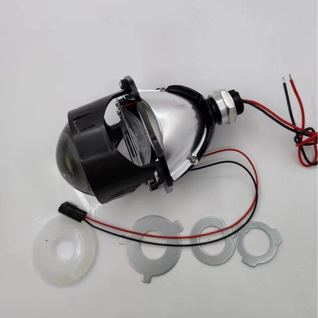 Lens Headlight 2.5-Inch Led Bifocal Lens, General Non-Destructive Headlight Lens Headlight Far And Near Light