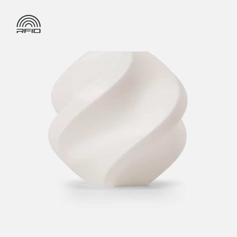 Bambu Lab TPU 3D Printer Filament for AMS