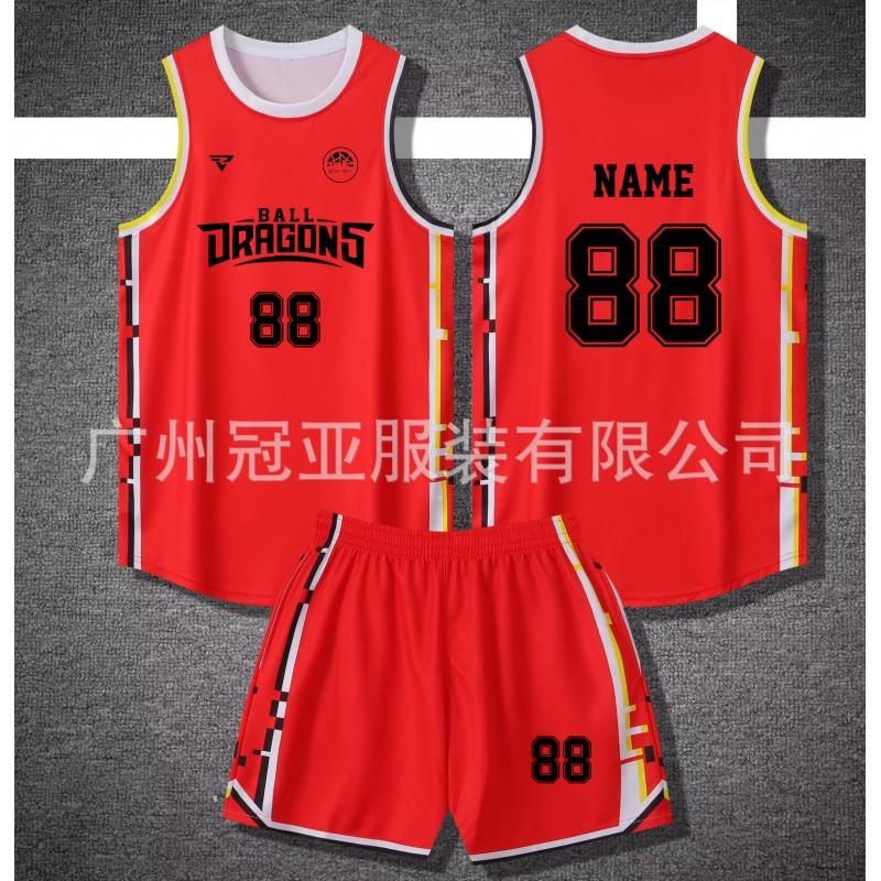 Mens Basketball Jersey Set Loose Fit Quick Dry Sports Uniform Team Game College League
