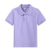 Kids Quick Dry Shirt for School Class Uniform