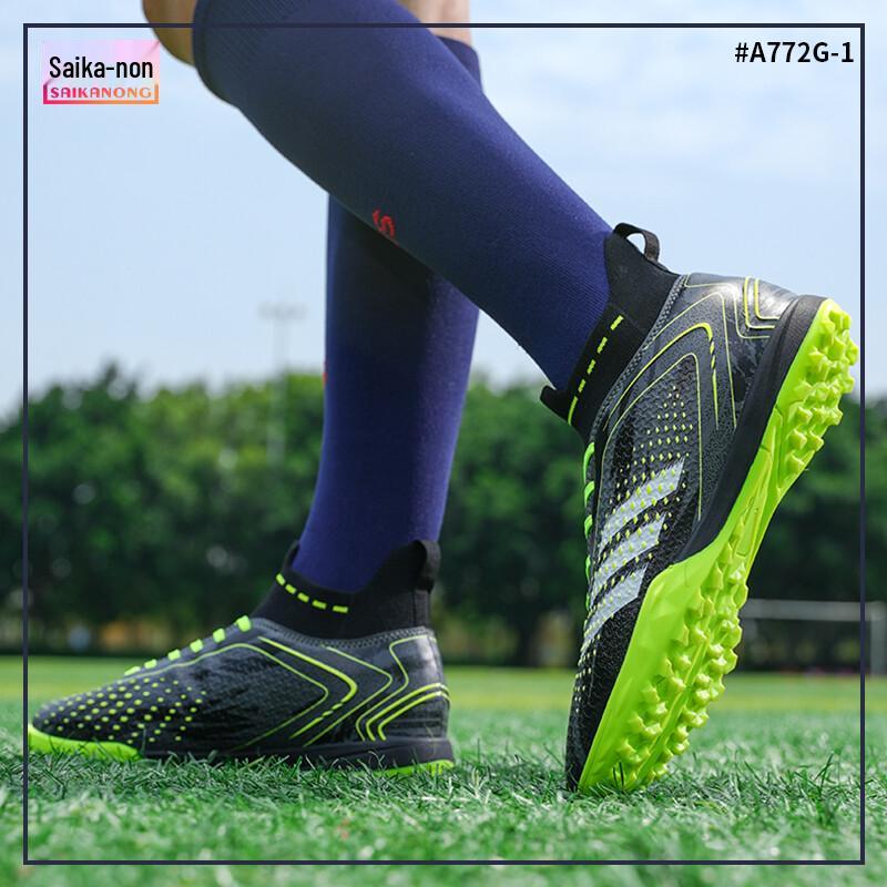 Saikano A772G-1 High-Top TF Studs Football Boots 33