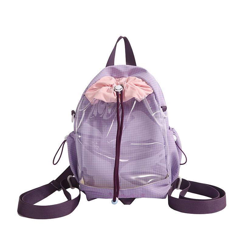 MDNG Large Capacity Transparent Cartoon Student Backpack