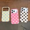 Polka Dot Cartoon Animal Magnetic iPhone Stand Case for Apple 17/16 Pro Max/15/14 - Girly Design
