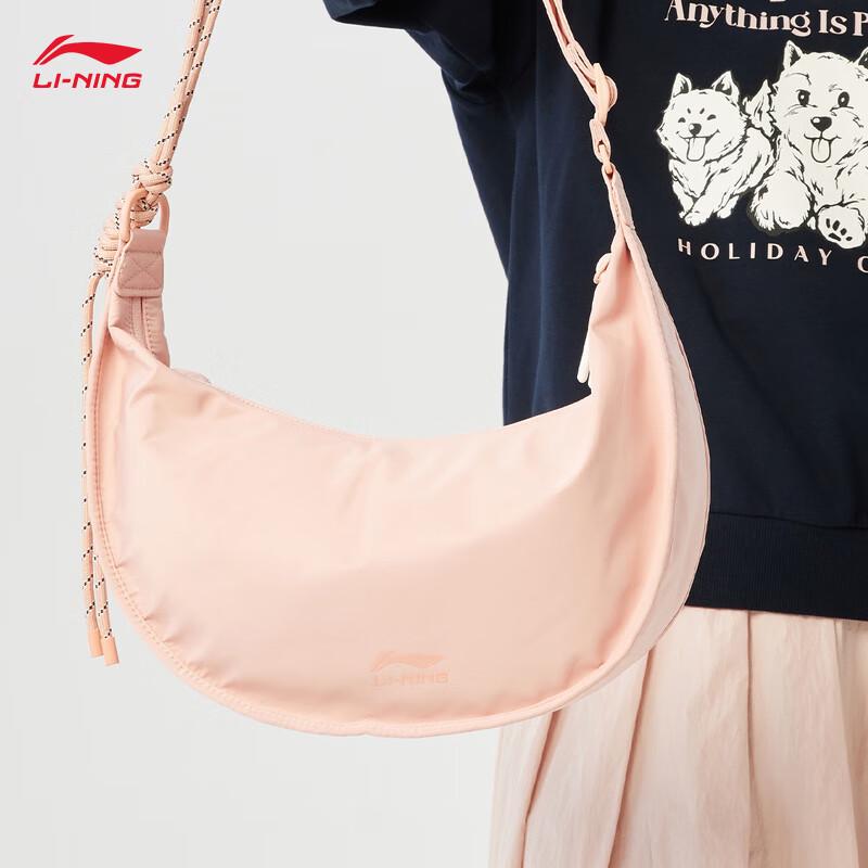 Li-Ning Unisex Crescent Crossbody Bag ABDU165 One Size