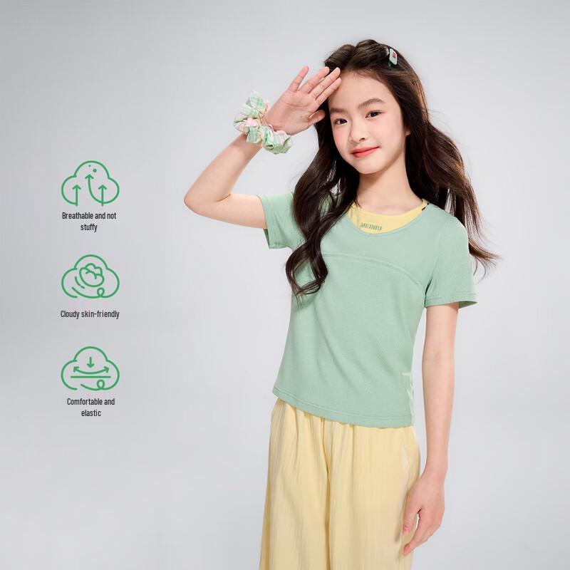 Girls' Faux Two-Piece Short Sleeve T-Shirt & Wide-Leg Pants Set