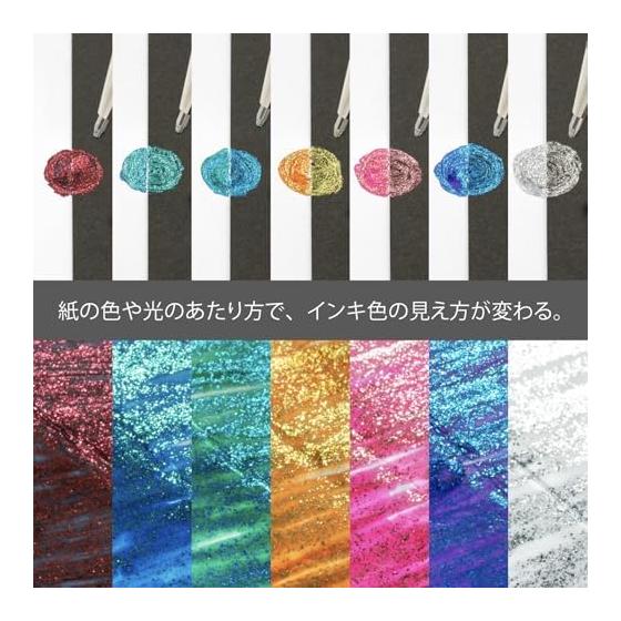 Pentel Dual Metallic Gel Pen Set, 14 Colors, Glitter Ink, 1.0mm