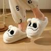 Autumn and Winter Women's Cotton Slippers 2024 New Home Floor Cotton Shoes Warm and Anti Slip Skull Head Men's Cotton Slippers