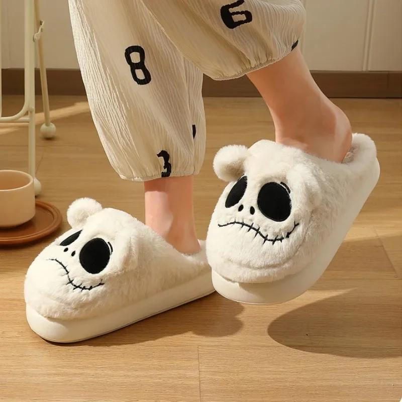 Autumn and Winter Women's Cotton Slippers 2024 New Home Floor Cotton Shoes Warm and Anti Slip Skull Head Men's Cotton Slippers