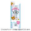 Feather Safety Razor FEATHER Peaniy VIO For Delicate Zones Unwanted Hair Removal Made in Japan Women's Suki Razor Razor Trimmer 1 Piece (x 1)