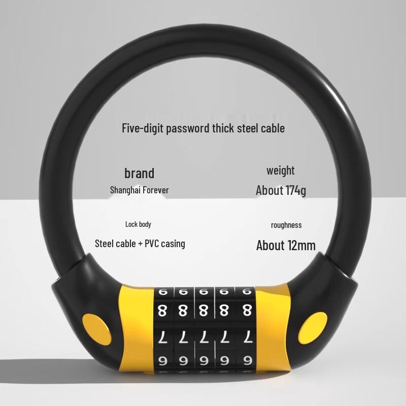 Forever Bicycle Cable Password Lock