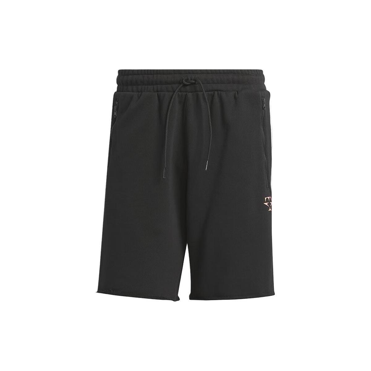 adidas TRAE WNTR SHORTS  Black  Men s IL1614 XXL