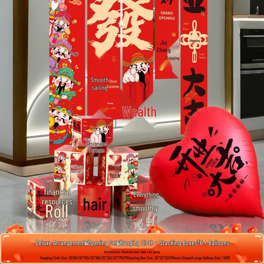Grand Opening Ceremony Decoration Set: Store Atmosphere Arrangement with Display Stands and Floor Display Boxes