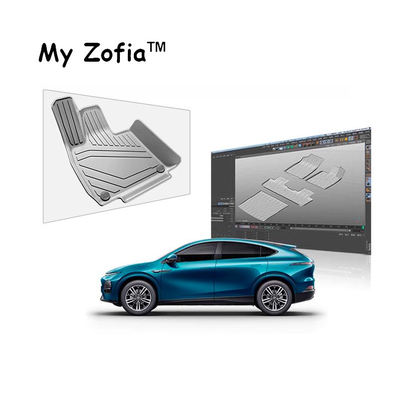 for Xpeng G6 2024 2025 Car Floor Mats Cargo Liner Trunk Pad TPE 3D Xiaopeng Foot Mat Waterproof Odorless Tray Set LHD & RHD