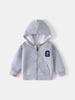 Kids' 2025 Hooded G Letter Zip-Up Jacket - Solid Color Korean Style Sweatshirt