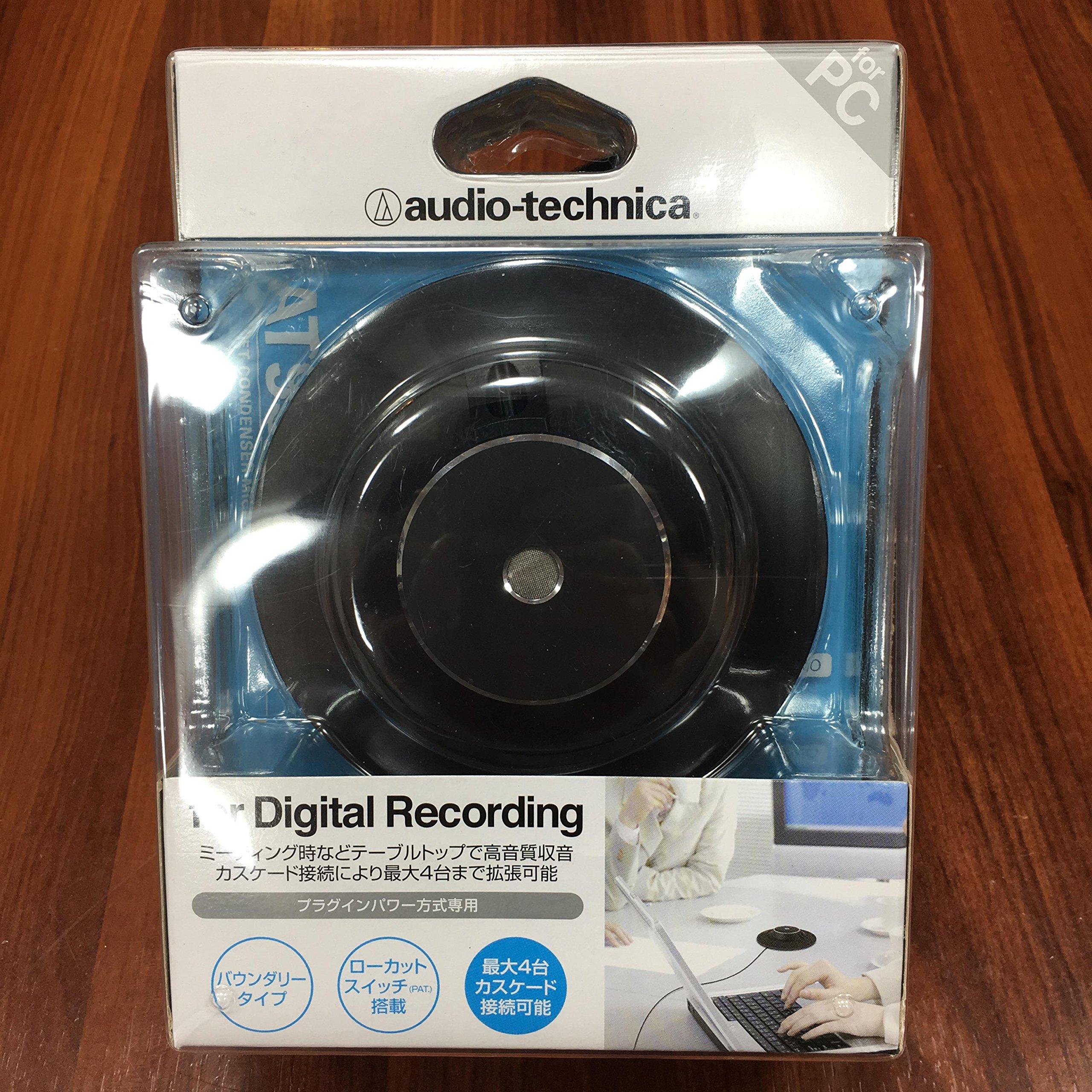 

monaural microphone AT9922PC audio-technica чорний