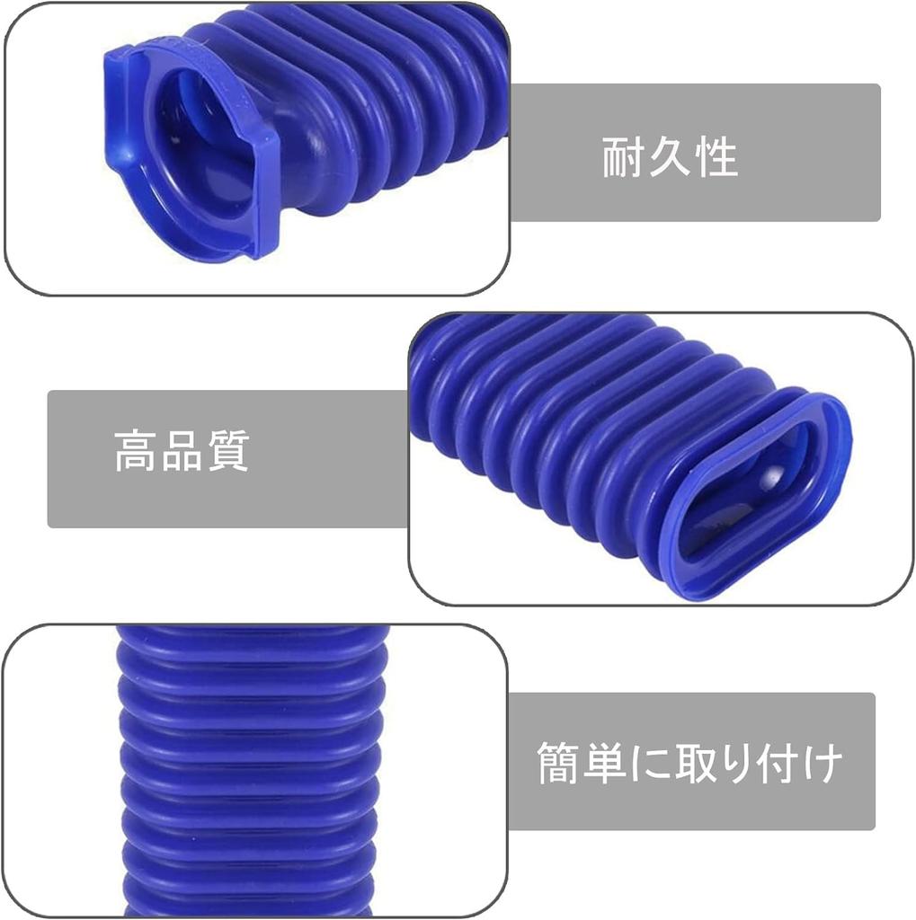 ShuaWdk Dyson Vacuum Cleaner Blue Hose Replacement Dyson Vacuum Cleaner Replacement Parts Compatible with Dyson V6 V7 V8 V10 V11 Household Vacuum