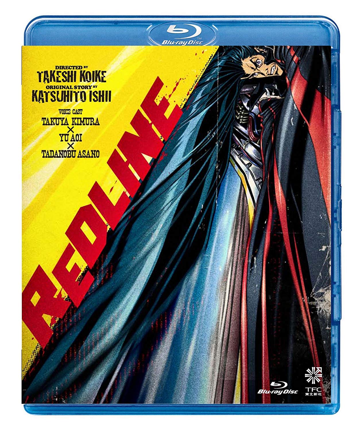 

REDLINE (English Subtitles) Standard Edition [Blu-