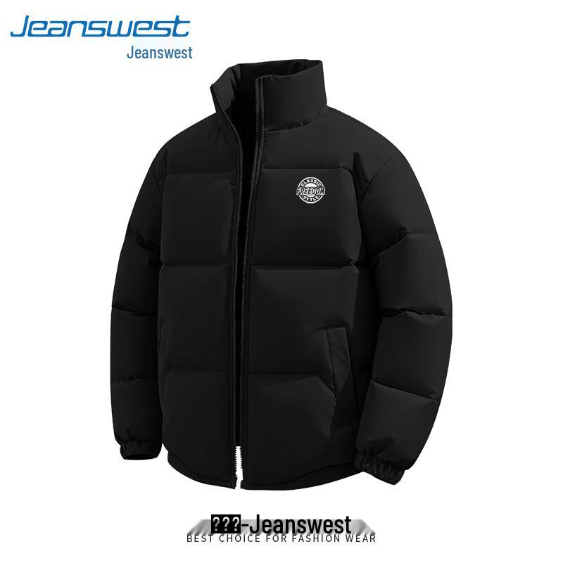Jeanswest Men's Winter Fleece-Lined Stand-Collar Puffer Jacket