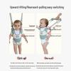 Aibao Shi Baby Walking Harness