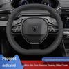 Husa Ultra-subțire cu Floc pentru Volan pentru Peugeot 408/408X/508/4008/5008 - Utilizare Iarnă