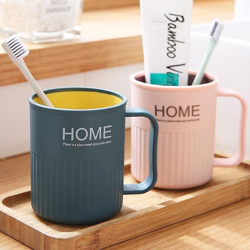 Bulk Two-Tone Plastic Rinse Cups with Handle