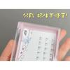 denivyse - Individual Cluster Lower False Eyelashes