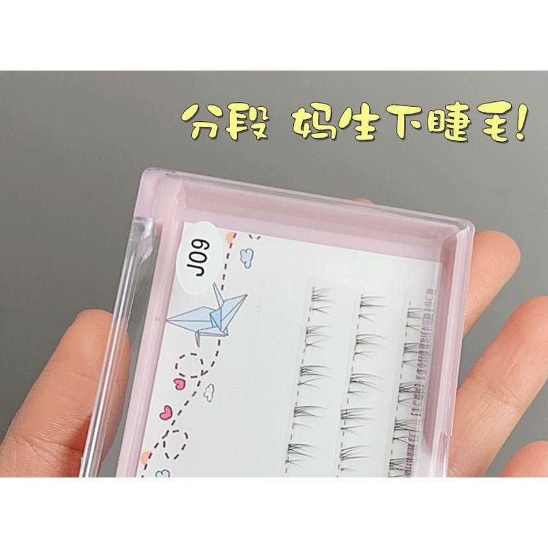 denivyse - Individual Cluster Lower False Eyelashes