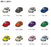 MKJP Custom Key Chain Mitsubishi FTO DE3A Early Period Base: Black Car Color: White