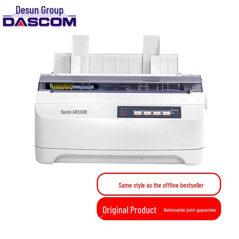 Deshi AR-300K+ 24-Pin 80-Column Dot Matrix Printer CN plug (adapter included)
