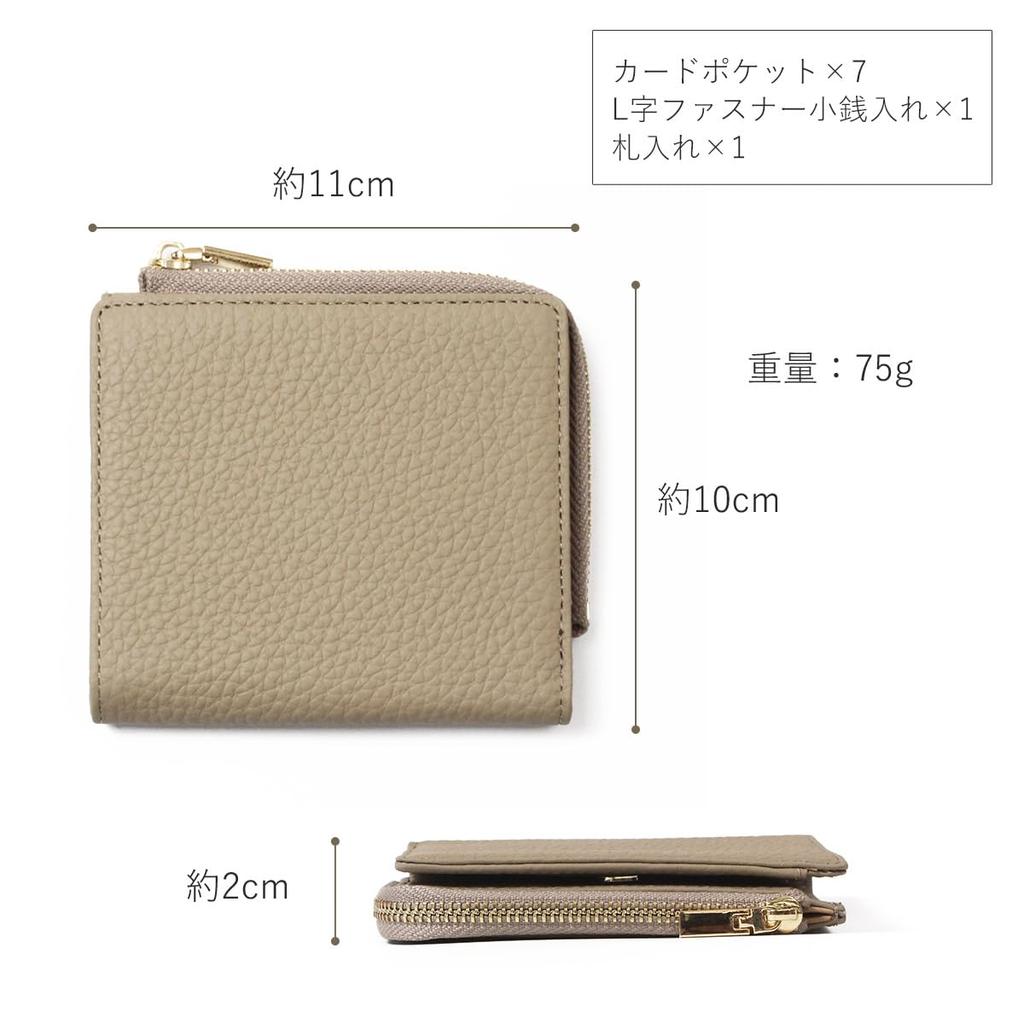 Blanc Pomme Women's Genuine Leather Wallet with Coin Purse, Business Card Holder, and Card Case, Small, L-Shaped Zipper, Blue, Bp-1056